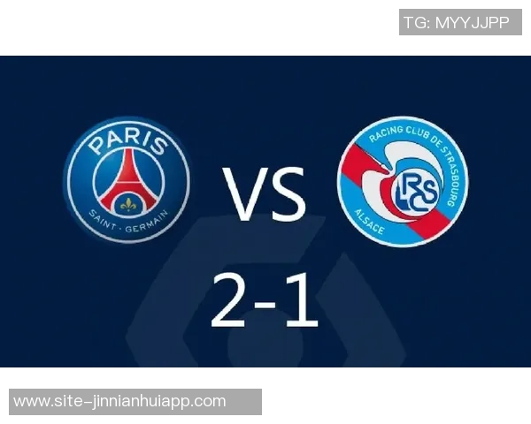 进球大战再掀高潮马尤卢闪耀巴黎3比3追平斯特拉斯堡